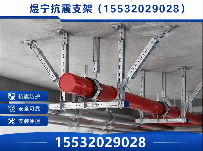 毕节工程紧固件展示图